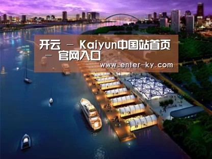 案例展示八(图1) 案例展示八(图1)
