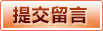 开云 - Kaiyun中国站首页 - 官网入口