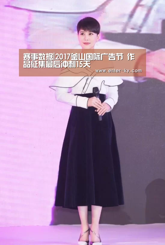 开云官网