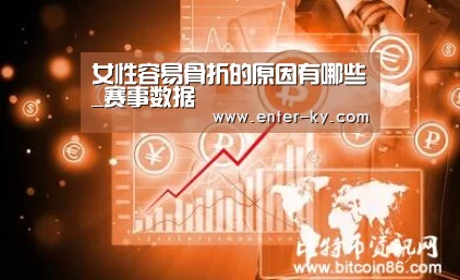 开云体育