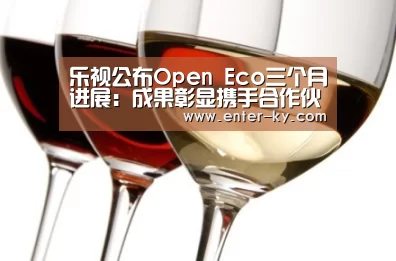 开云体育