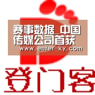 开云官网