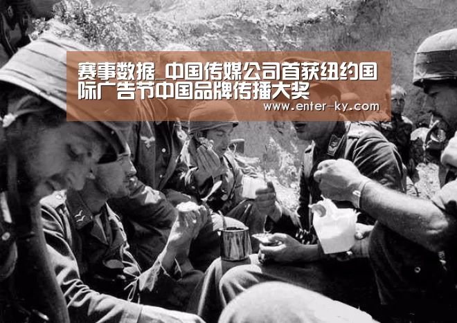 开云官网