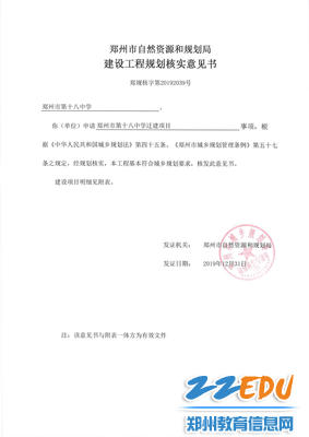 凯络和精日传媒共同发布《中国新生代奢侈品消费者》报告_开云官网(图1) 开云官网