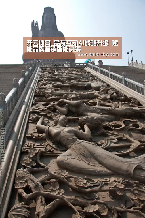 开云体育_品友互动AI战略升级 赋能品牌营销智能决策(图1) 开云官网